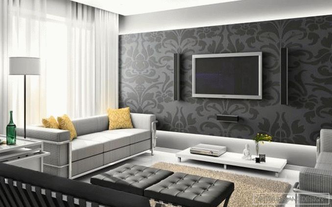 Foto diseño de sala de estar.